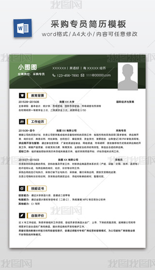 ُ(gu)T(jin)vģword(g)(jin)vB