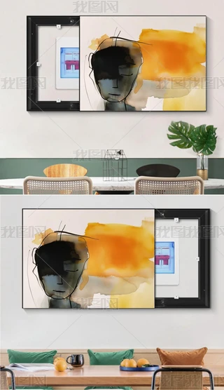 WLײɫ늱b2