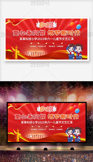 ׃@СW(xu)һͯ(ji)كˇR_(ti)D