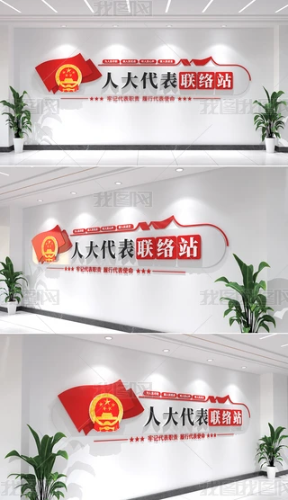 ˴֮˴jվĻ
