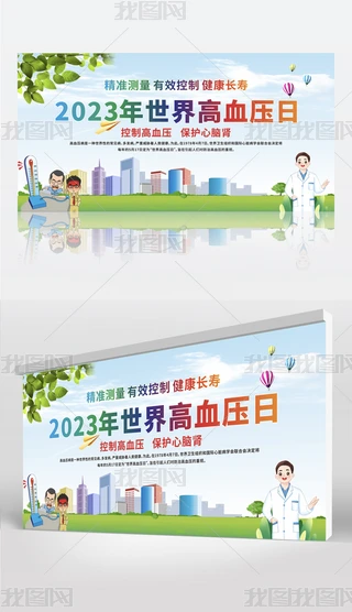 2023Ѫչ庣