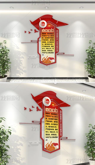 Q殐F~ĻhĻOӋ
