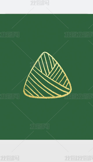 ز