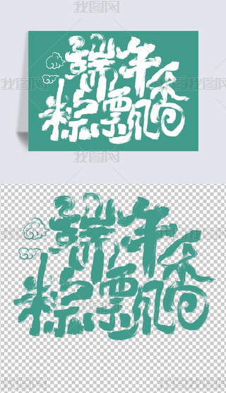 繝(ji)֌ˇg(sh)O(sh)Ӌ