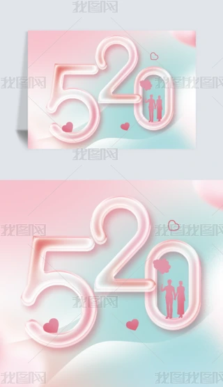 H520ҐԪ