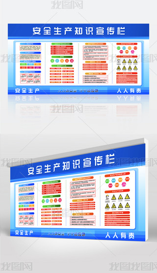 ȫa(chn)֪RչڈD屳DƬO(sh)Ӌģ