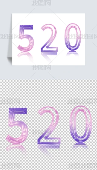 OӋ520H