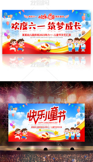 g61ͯ(ji)cףһͯ(ji)չ_