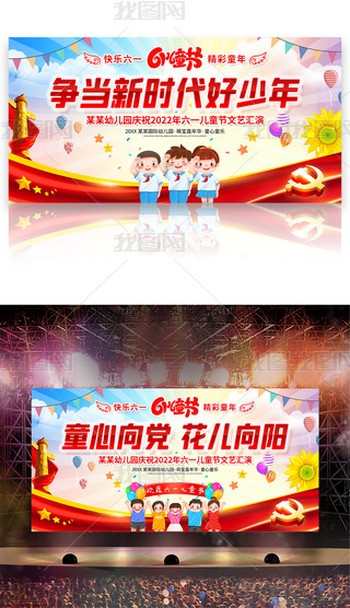 cף61һͯ(ji)׃@WУˇR_չ