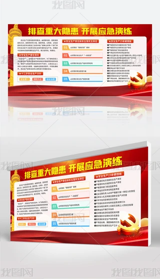 h2023ȫa(chn)°ȫa(chn)؟΃(ni)չ