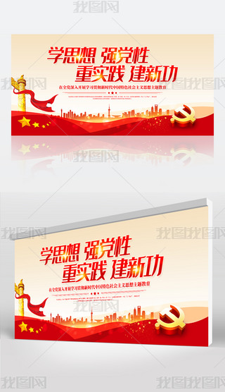 W(xu)˼돊(qing)h،(sh)`¹}hչ
