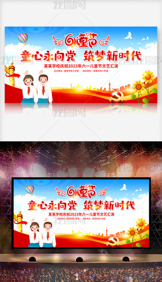 ׃@СW(xu)һͯ(ji)كˇR_(ti)D