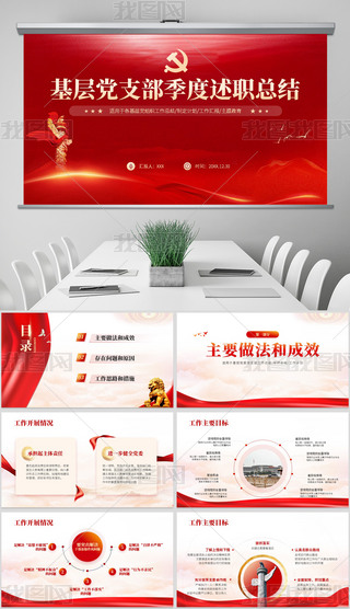 2023h֧KY(ji)Y(ji)Ӌ