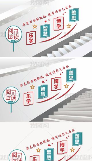 W(xu)УУ@xD(sh)Ҙݘǵ(l)־Ļ