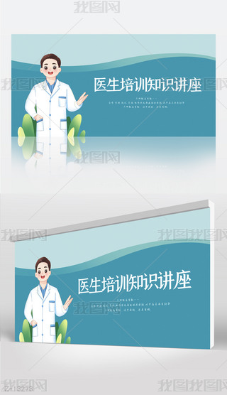 {(ln)ɫt(y)t(y)Ӗ(xn)֪R(sh)vչ庣(bo)O(sh)Ӌ(j)