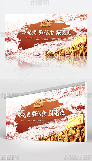 W(xu)hʷ(qing)hhʷW(xu)(x)չ庣(bo)O(sh)Ӌ(j)