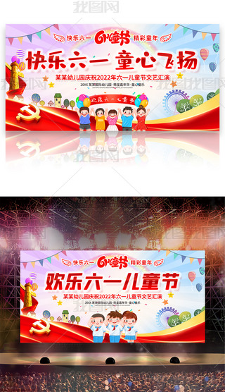 cף61һͯ(ji)׃@WУˇR_չ