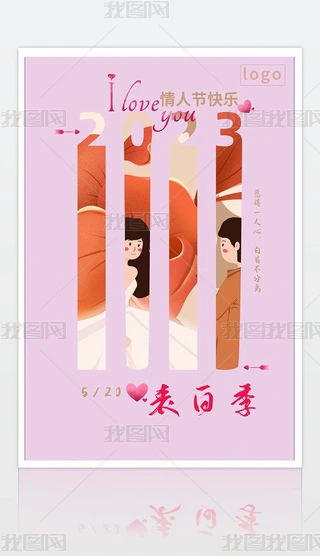 ɫ520˹(ji)y(tng)ͨú(bo)
