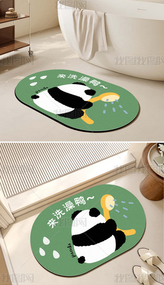 2023؈ɐۼҾӵ̺ͨ؉|ԡ҉|