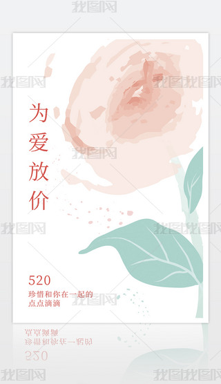 ԭ(chung)ۉõ520׺(bo)˹(ji)ĸH(ji)mú(bo)