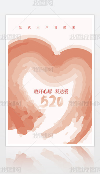 ԭ(chung)ɫÐ520˹(ji)ĸH(ji)mú(bo)