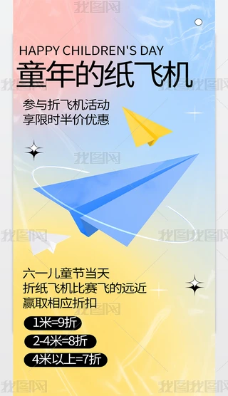 61ͯ(ji)ӹ(ji)մN