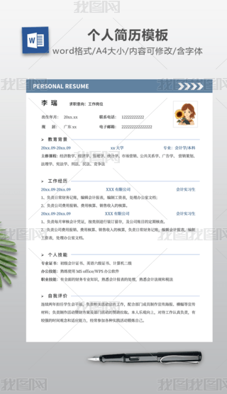 {(ln)ɫ}(g)Ԃ(g)vģ