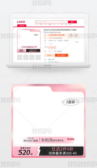YɫܰYD