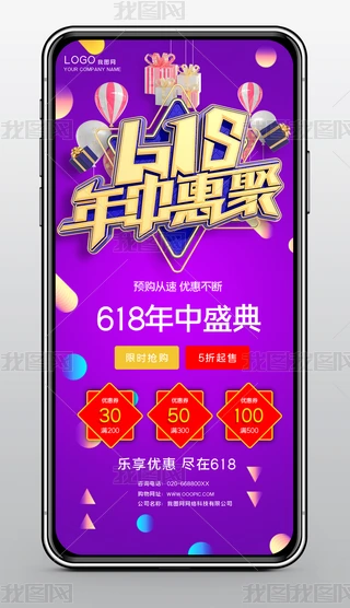ُﺣ(bo)618(bo)618ُ﹝(ji)N(bo)