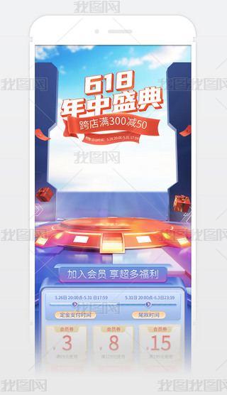 C4D{(ln)ɫb؛618д(y)ģ