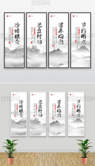 ЇL(fng)ˮīʳØ(bio)ZĻ(ji)sZʳչD