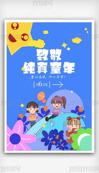 {ɫ宋LΨͯ