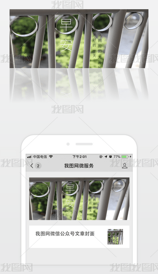 簲(yng)⹫̖(ho)·-׈D(1)