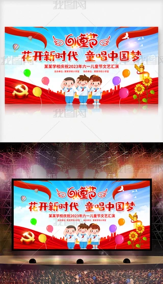 2023һͯ_rˇR_OӋ