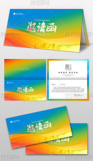 ŲI(y)hՈ?zh)Ո˾ՈO(sh)Ӌ