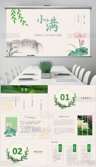 GɫСL(fng)ʮĹ(ji)СM