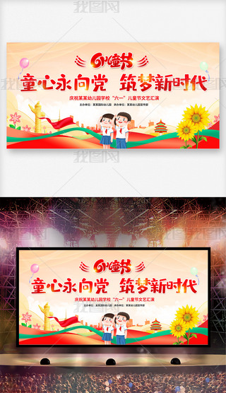 ׃@СW(xu)һͯ(ji)كˇR_(ti)D
