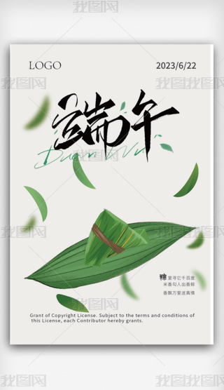繝