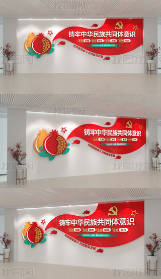 TA干ͬwRFY(ji)hĻ