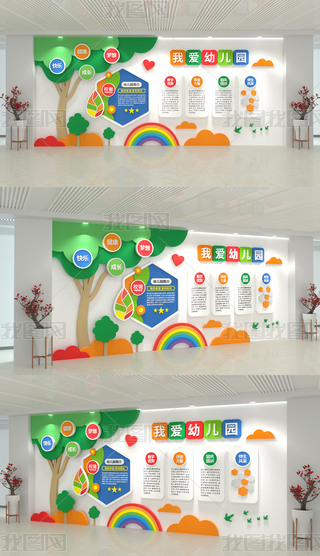 ׃@ĻW(xu)УͯɫУ@Ļ