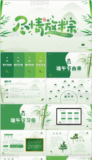 Gɫsy(tng)(ji)ն繝(ji)(ji)սBW(xu)}