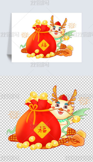 ɐcPNG⓸Ԫ