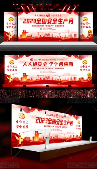 I(y)^(q)2023ȫȫa(chn)»_