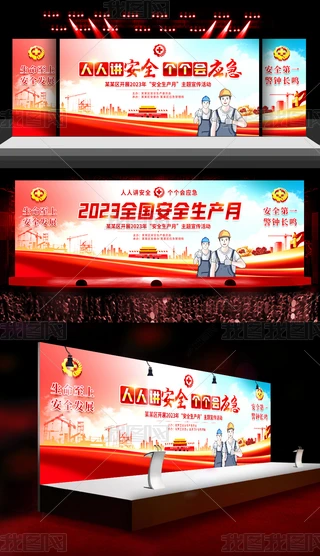 I(y)^(q)2023ȫȫa(chn)»_
