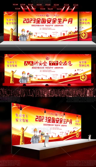 I(y)^(q)2023ȫȫa(chn)»_