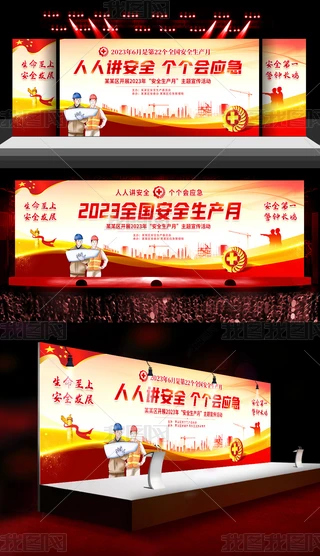 I(y)^(q)2023ȫȫa(chn)»_