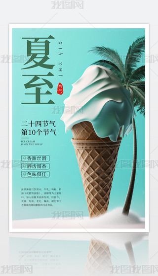 (ji)ƷƷNO(sh)Ӌ