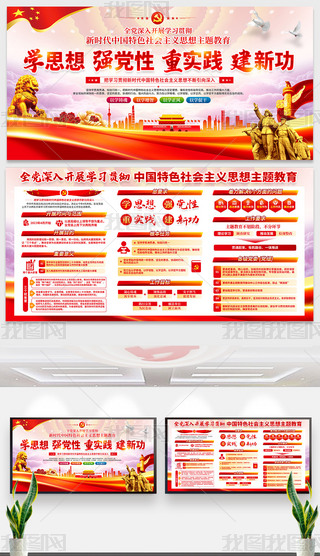 r(sh)Їɫ(hu)x˼}չ