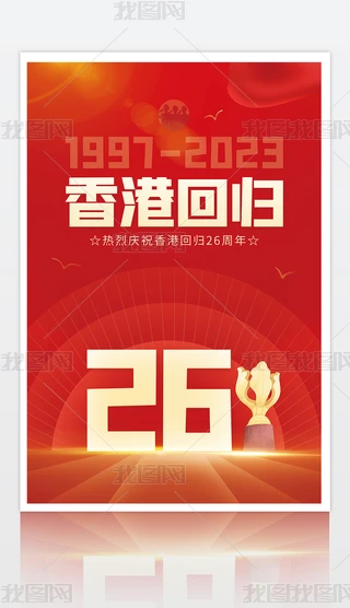 2023cףۻؚw26oOӋ