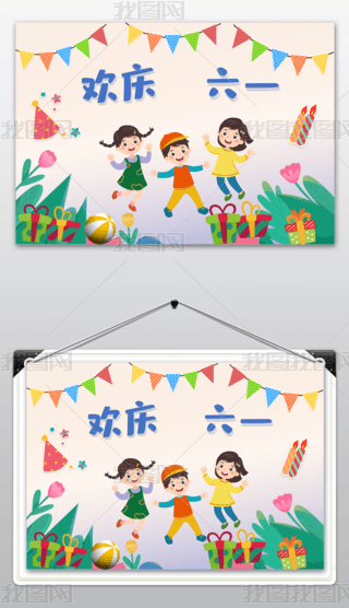 һͯ(ji)gcһ(ji)պPppt